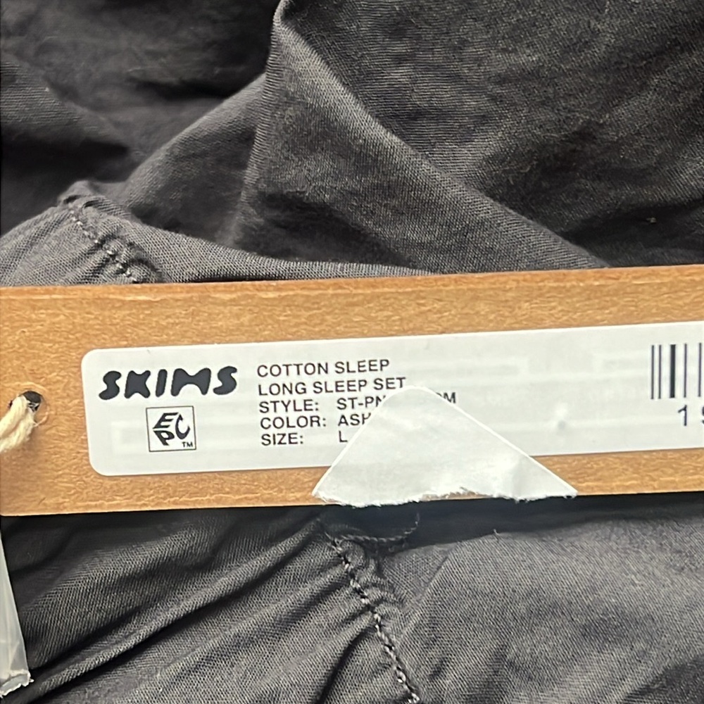 Skims cotton sleep pants - Picture 5 of 8